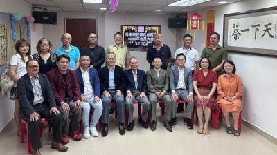 蔡氏总商会大会 促撤SST改推消费税