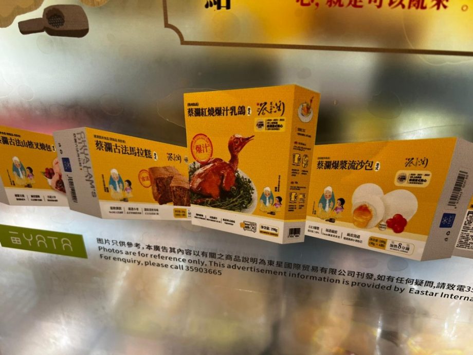 蔡澜离世｜回顾一代食家10大饮食轶闻 不吃三文鱼? 讨厌火锅? 与餐厅合照笑容有启示?