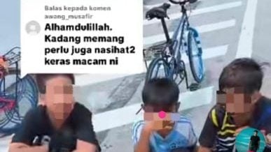 蚊型脚车男童被警察拦截 戏精上身跪求警察放他一马