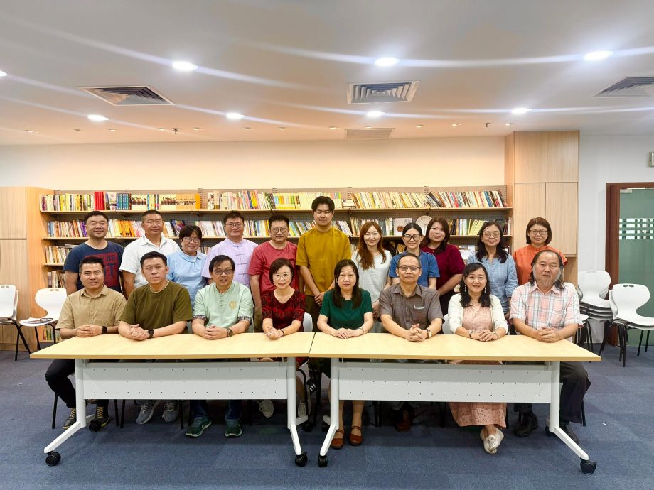 马来西亚华文作家协会文告