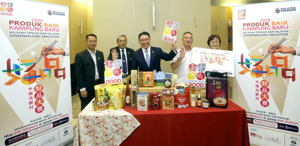 倪可敏图推介新村好品大赛