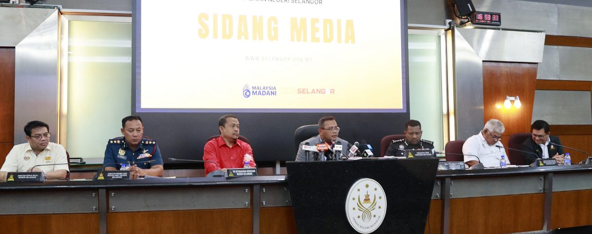 补图/布特拉高原气爆案PC