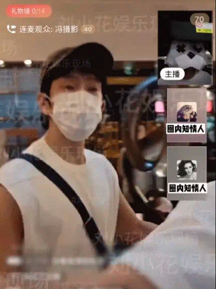 被怼脸逼问婚讯 井柏然刘雯高情商应对