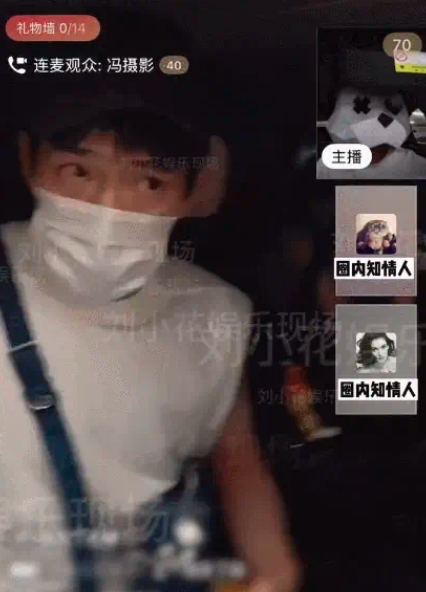 被怼脸逼问婚讯 井柏然刘雯高情商应对