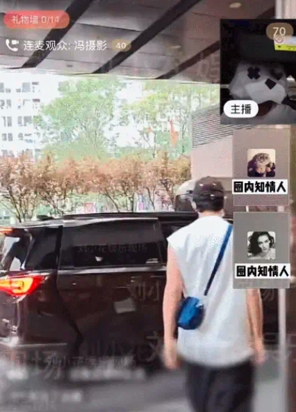 被怼脸逼问婚讯 井柏然刘雯高情商应对