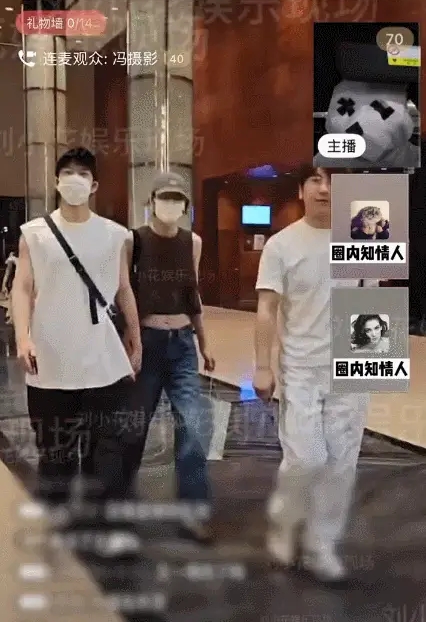 被怼脸逼问婚讯 井柏然刘雯高情商应对