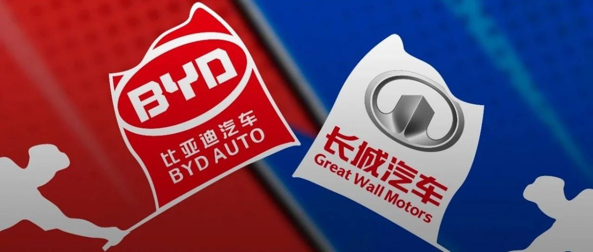 被暗指中国“车界恒大” 比亚迪回批煽动舆论