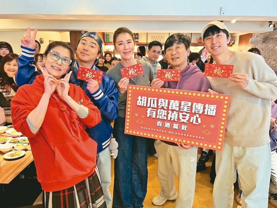 被爆拥6户房产只留给子女 胡瓜分产丁柔安没份