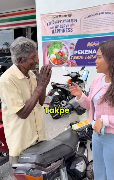 视频|80岁大叔知足拒绝资助 “安华每月给600够了”