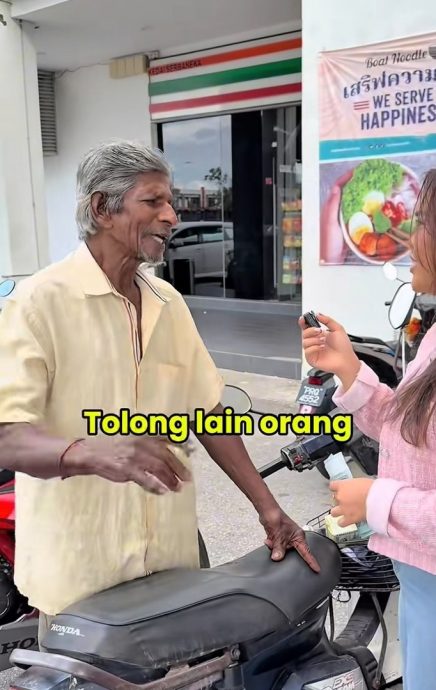 视频|80岁大叔知足拒绝资助 “安华每月给600够了”