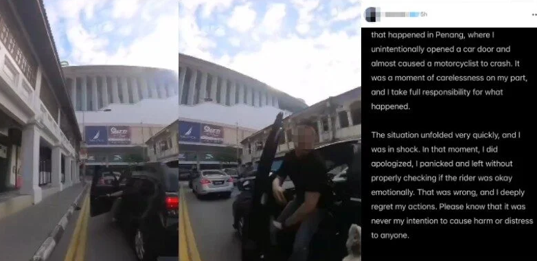 视频|不顾路况开车门险撞骑士 男子事后公开道歉息众怒