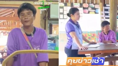 视频 | 儿踢藤球扭伤手腕  慈父替生病孩子上课