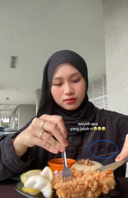   视频|公共场所吸烟争议再起 女子餐点惨遭烟灰“入侵”！