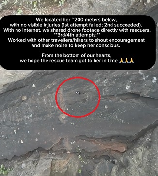 视频|印尼爬山遇巴西游客失足坠崖 大马女子无人机帮找坠崖位置