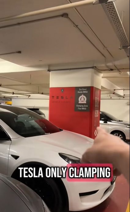 视频|商场乱泊锁轮才罚50! 网民:车位难寻宁被罚