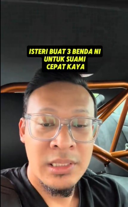 视频|妻子做三件事助夫暴富? 网民:不如祈祷自己致富