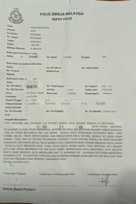 视频|嫌RM13全肉杂菜饭贵 男子怒索退款后折返掌掴店员