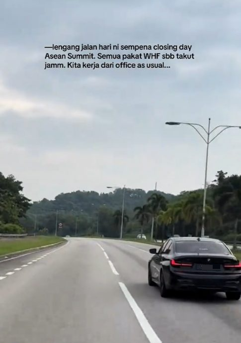 视频|忧东盟峰会雪隆分阶段封路 网民意外收获:竟没有塞车