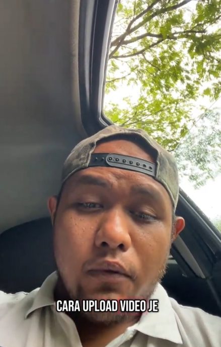 视频|收RM99却只教上传视频?男子怒斥TikTok“Guru”找“水鱼”!