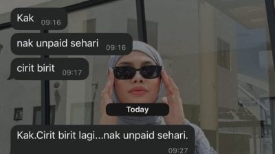 视频 | 每逢周末总有借口请无薪假？ 女老板怒控Z世代草莓心态