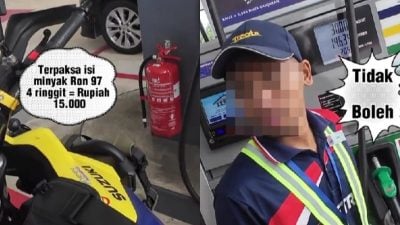 视频 | 游马欲添RON95遭拒 印尼骑士：文化冲击