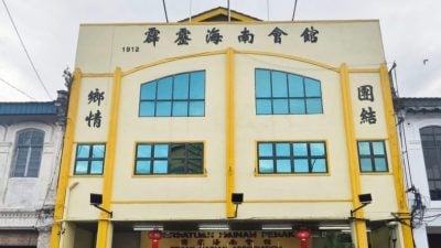 记得赴《乐中学AI》工作坊  629霹海南会馆礼堂举行