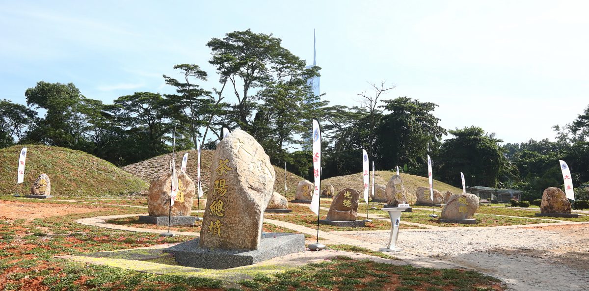 大埔乡土与水千里送来埋茶阳会馆总坟
