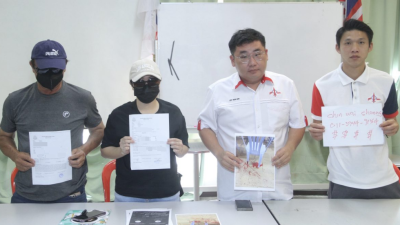 男友玩失踪 欠15组阿窿  女子家遭泼红漆掷砖