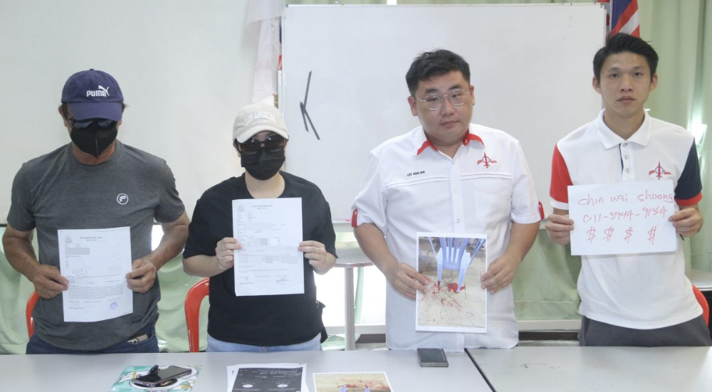 请签发-(主文)大都会/李文彬PC:大耳窿骚扰/3图