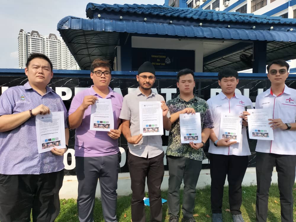 请签发（大北马2）日落洞社青团报警 要求彻查查哈鲁丁言论