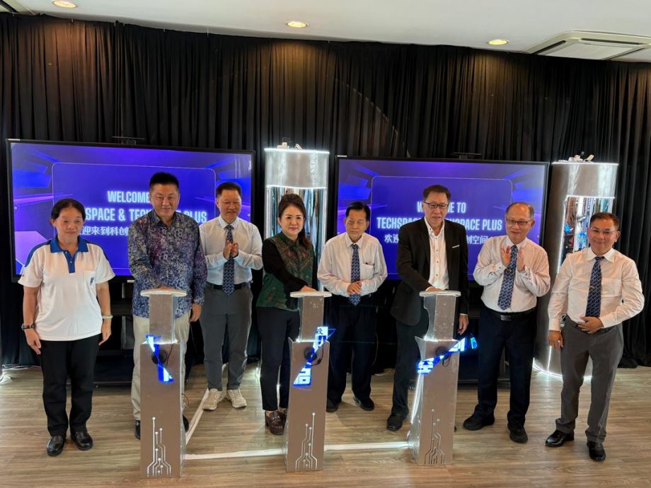 请签发(大北马9头)恒毅分校“科创空间”及“科创空间+”开幕