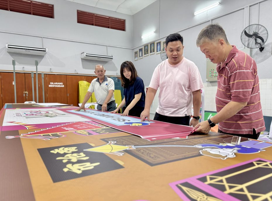 请签发（大北马）2025年乔治市入遗庆典