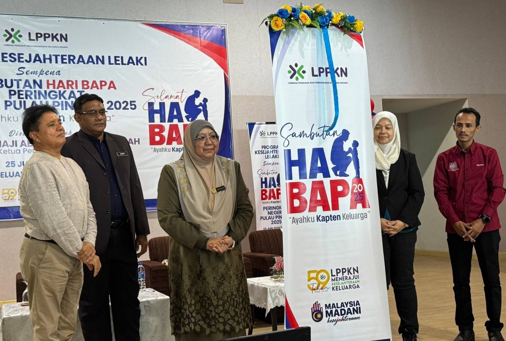 请签发（大北马）民调显示，90％的父亲都承认，如今当父亲比起过去更具挑性。