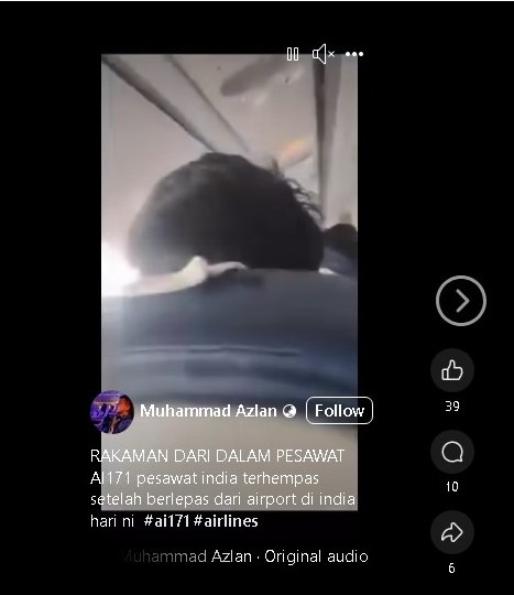 请签发（求真）脸书流传视频机舱突变火势滚滚人间炼狱，网民：“假的，非印度AI171航班！”