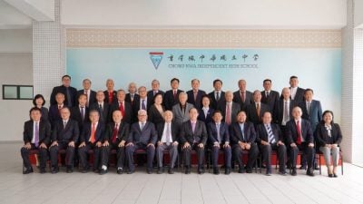 隆中华董事会复选   林景清蝉联董事长