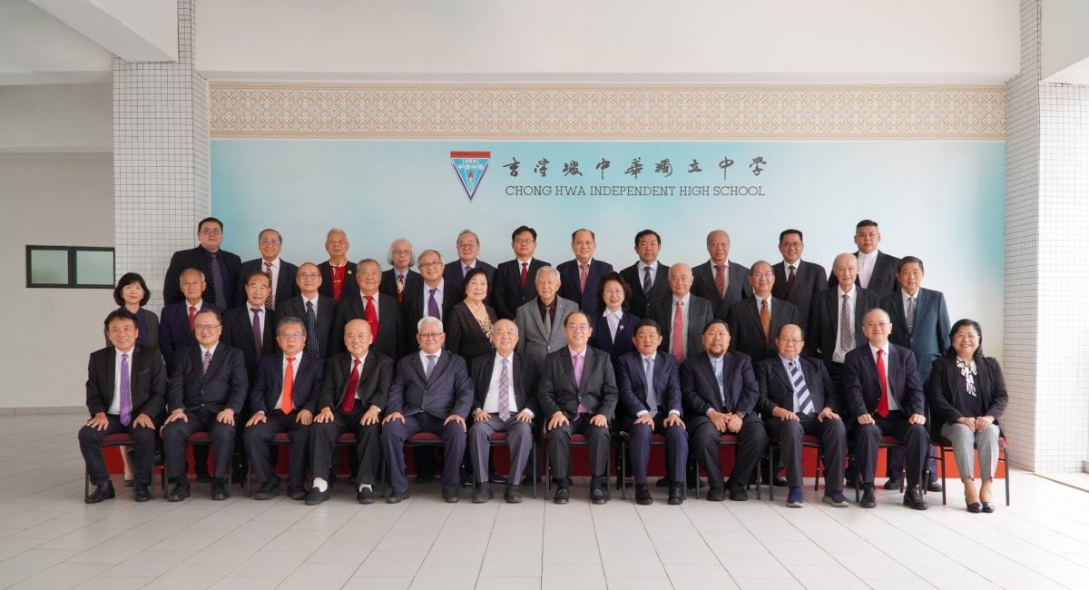 隆中华2025-2028年度董事会复选成绩/1图