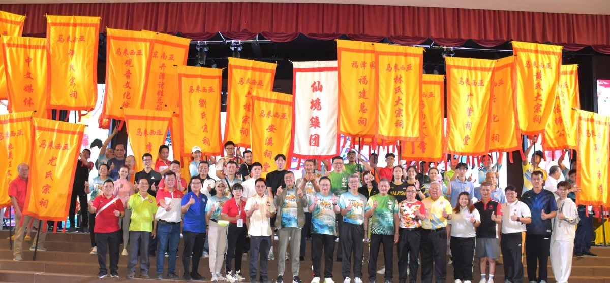 请签发，早报头（大都会）第三届仙境古城运动会