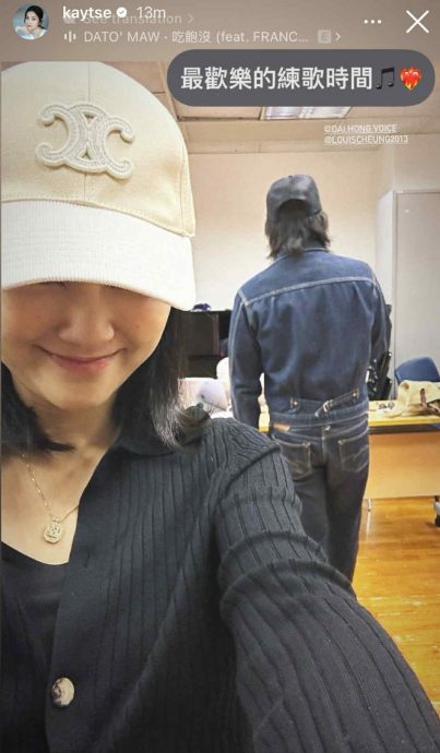 谢安琪被爆患重病动手术 张继聪澄清：她健康勿担心