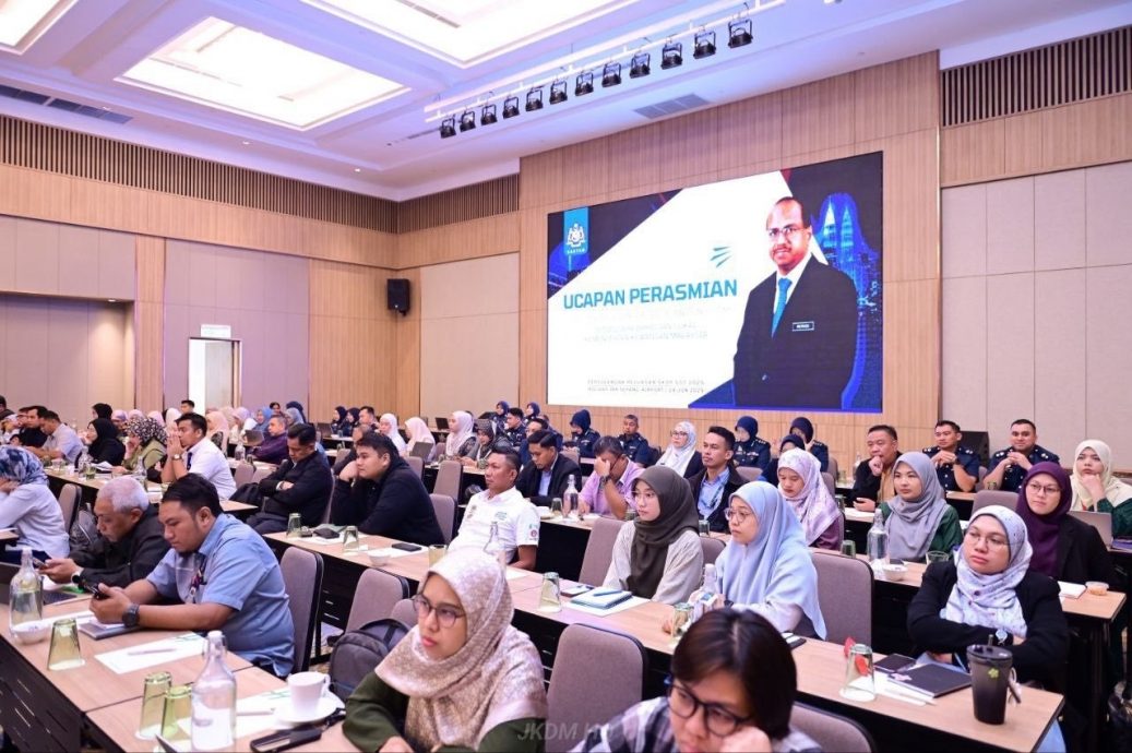 财政部举办SST交流会