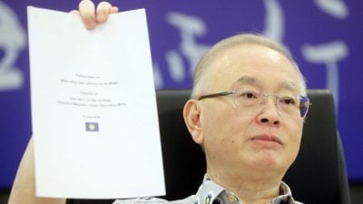 质疑MCMC索手机数据 魏家祥：分明想监控人民