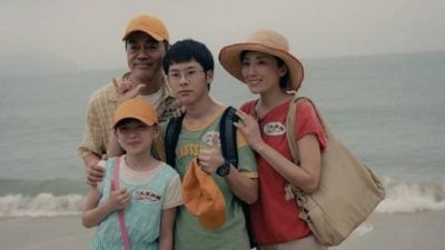 费比安／《爸爸》生命中难以承受的重