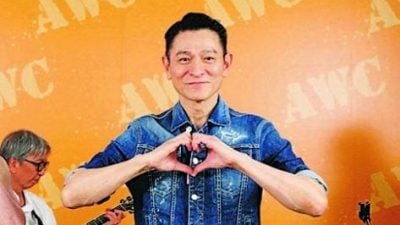 贺“华仔天地”37周年 刘德华8月启德办粉丝专属个唱
