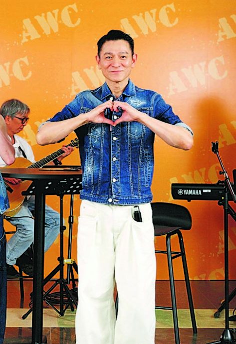 贺“华仔天地”37周年 刘德华8月启德办粉丝专属个唱