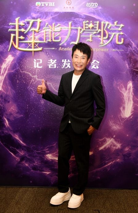 超能力学院|梁思浩看气色预知未来 凯利古堡拍摄遇灵异空间