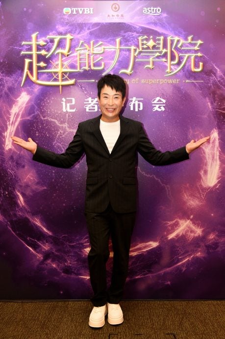 超能力学院|梁思浩看气色预知未来 凯利古堡拍摄遇灵异空间