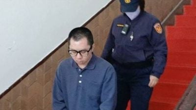 连无期都没有！掐死马国女大生  凶嫌陈柏谚判18年10月定谳
