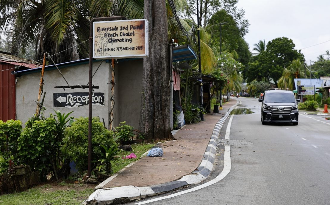 遮拉汀国文地名“Cherating”改为“Cerating”惹非议。