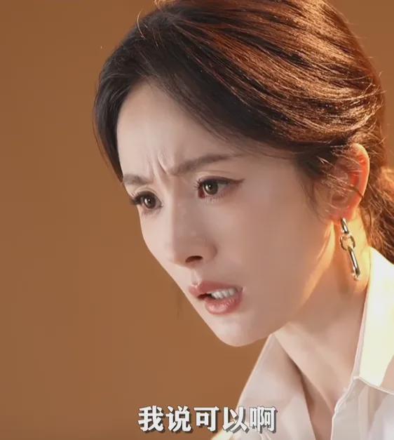 邀11岁爱女参与创作 杨幂育儿理念获网赞