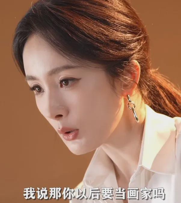 邀11岁爱女参与创作 杨幂育儿理念获网赞