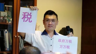 郭大雄：安华是B40政府 没能力规划治政理财只对准人民开刀